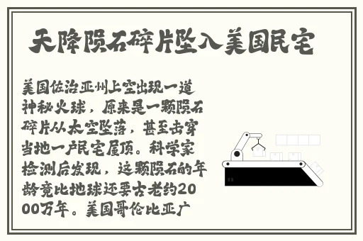 卡1卡2卡3精品资源视频在线