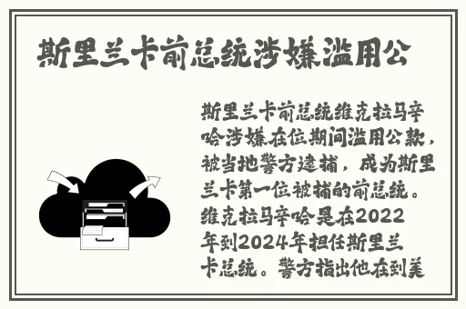 天美蜜桃传播媒体有限公司